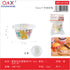 Molde cupcake borde ondulado 5 x 4.5 cm 12 pcs