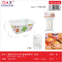 Molde cupcake rectangular laminado 8 x 4 x 4 cm 6 pcs
