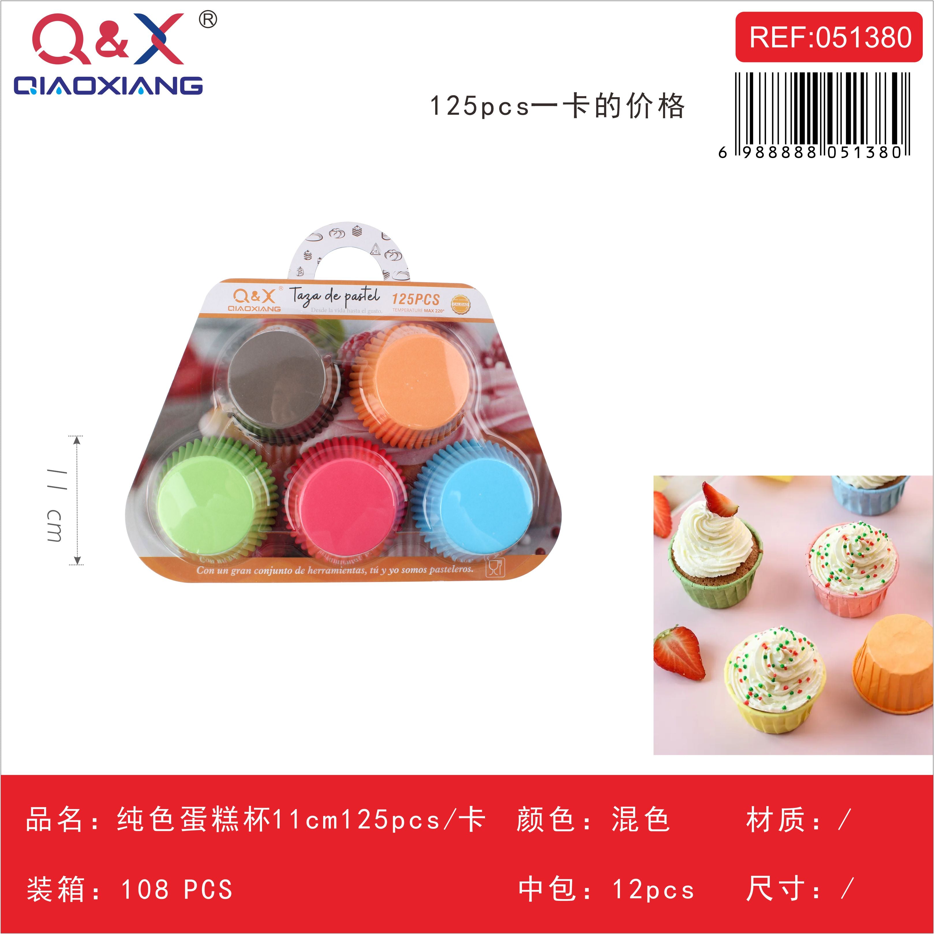 Molde cupcake color liso 11 cm 125 pcs