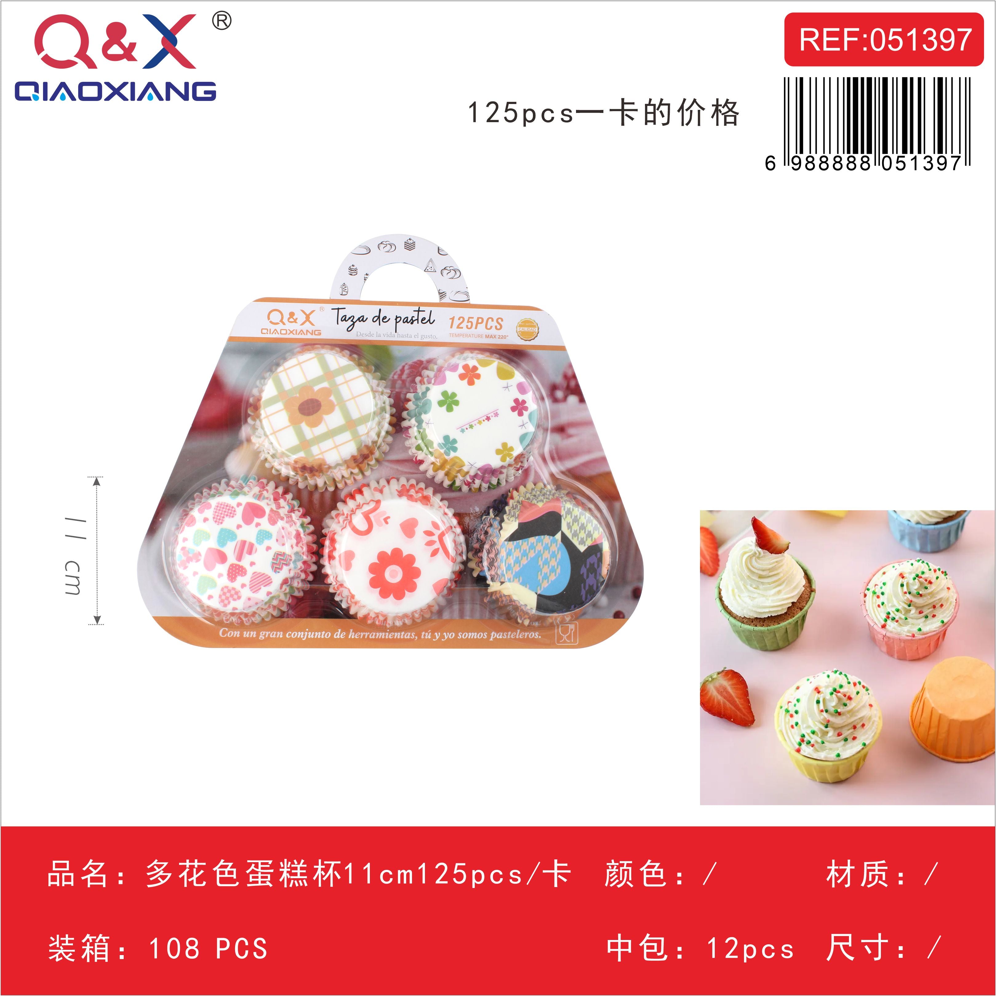 Molde cupcake multiflor 11 cm 125 pcs