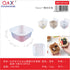 Molde cupcake cuadrado laminado 6.5 x 6.5 x 3.5 cm 12 pcs
