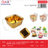 Molde cupcake cuadrado dorado 6.5 x 6.5 x 3.5 cm 12 pcs