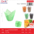 Molde cupcake tulipán color liso 14.5 cm 20 pcs