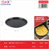 Bandeja pizza 130 g 24 × 24 × 1.5 cm