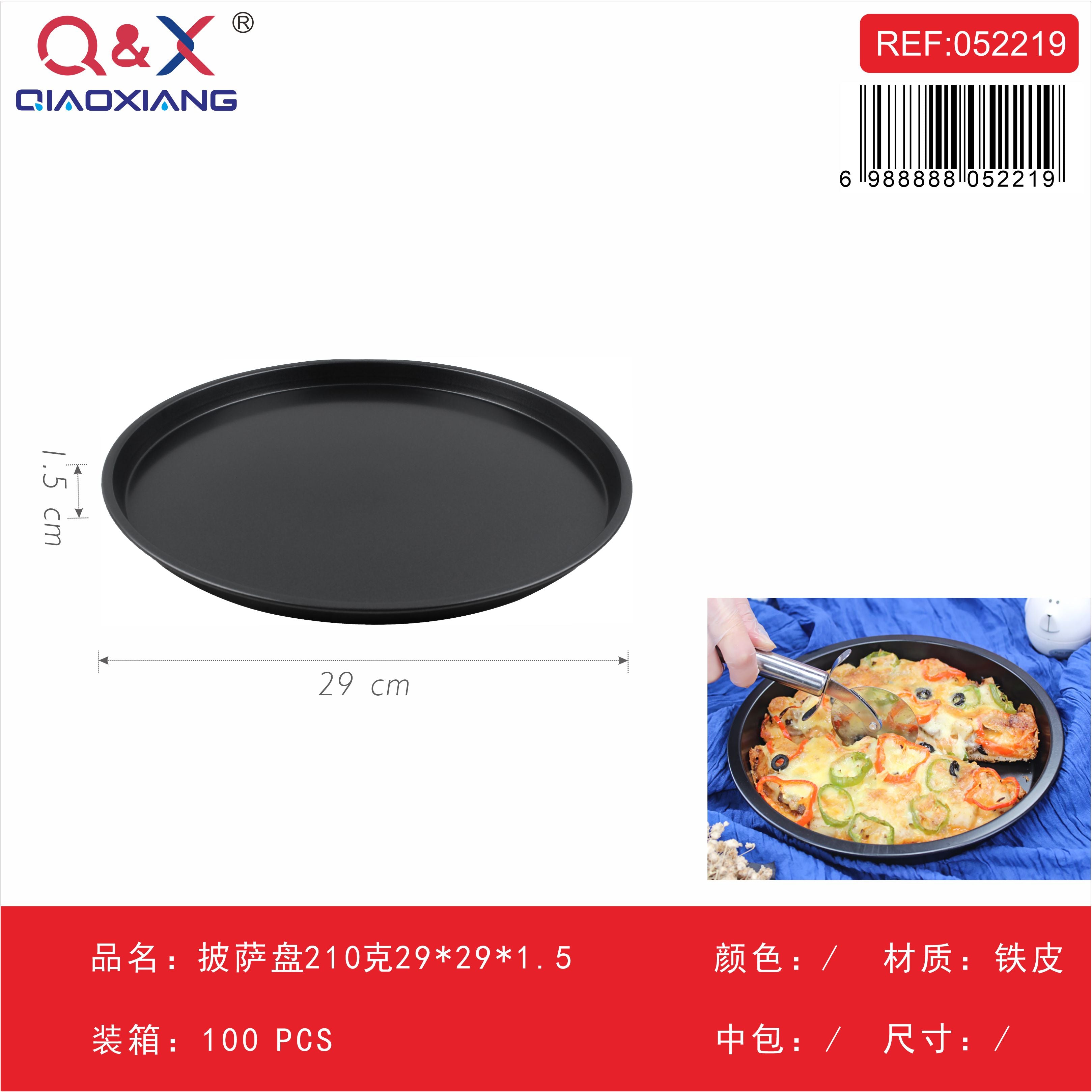 Bandeja pizza 210 g 29 × 29 × 1.5 cm