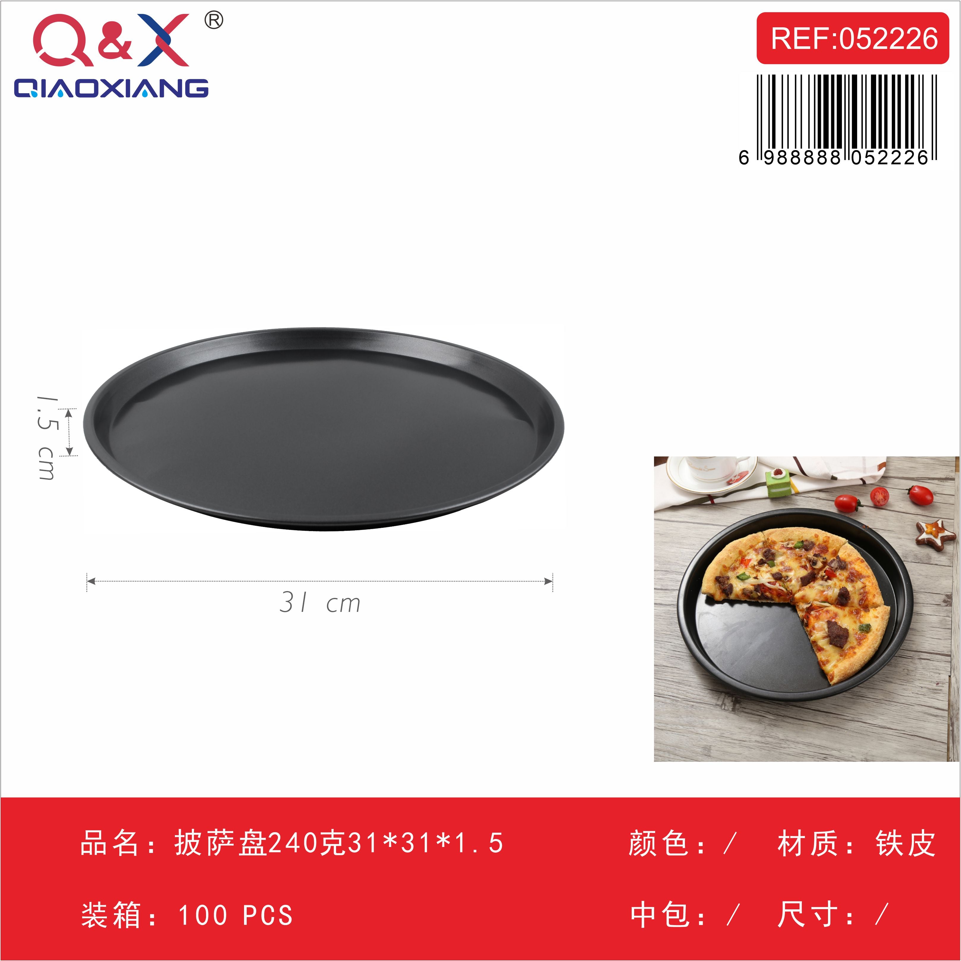 Bandeja pizza 240 g 31 × 31 × 1.5 cm