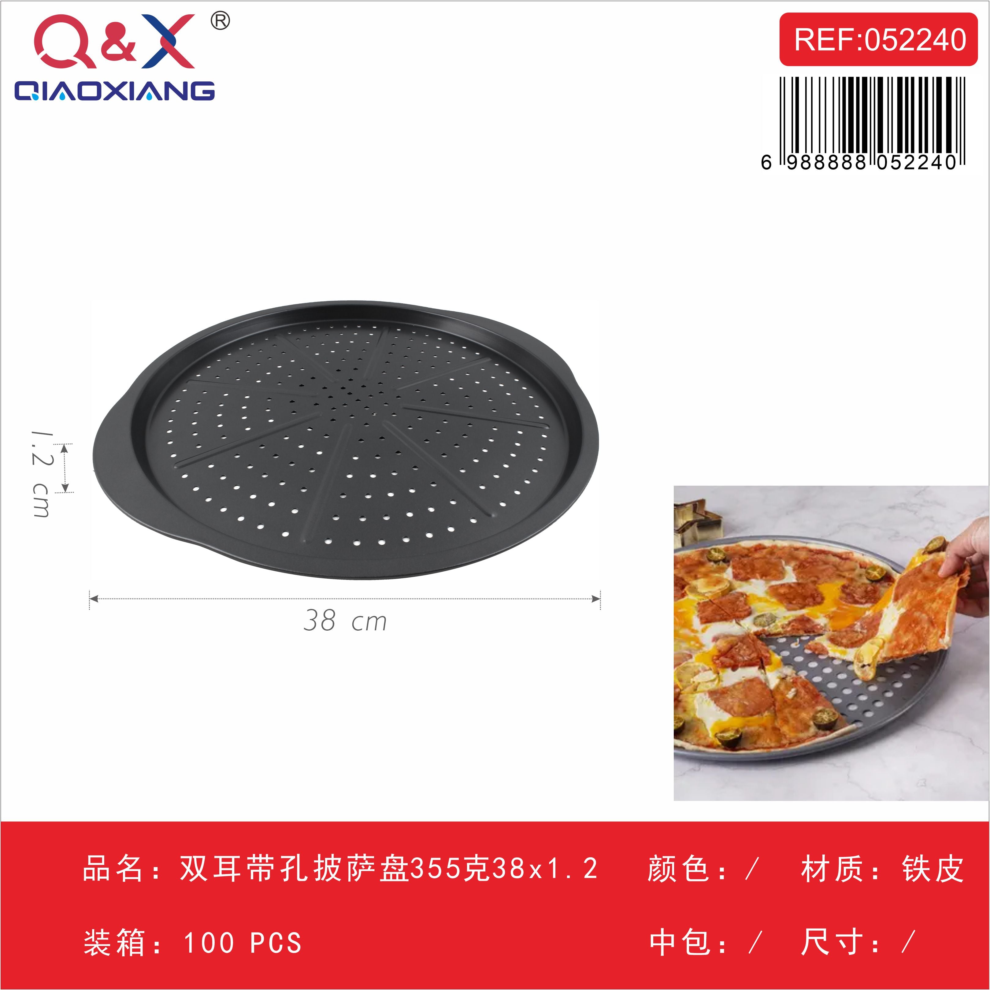 Bandeja pizza doble asa perforada 355 g 38 × 1.2 cm
