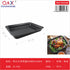 Bandeja horno Beijing extra grande 630 g 47 × 34 × 5 cm