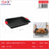 Bandeja silicona rectangular 450 g 40 × 26 × 4 cm