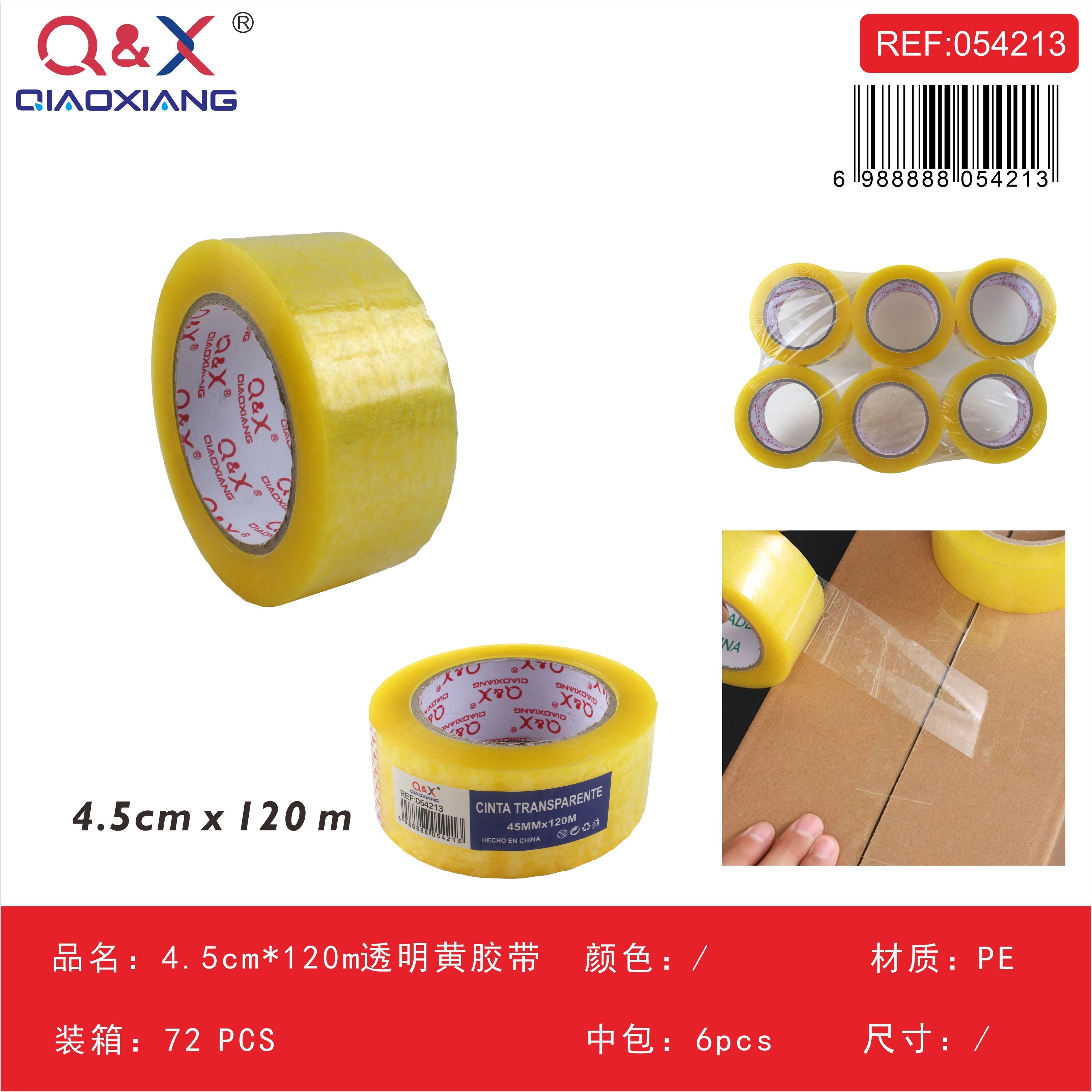 Cinta transparente amarilla 4,5 cm × 120 m
