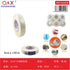 Cinta masking 3,0 cm × 120 m