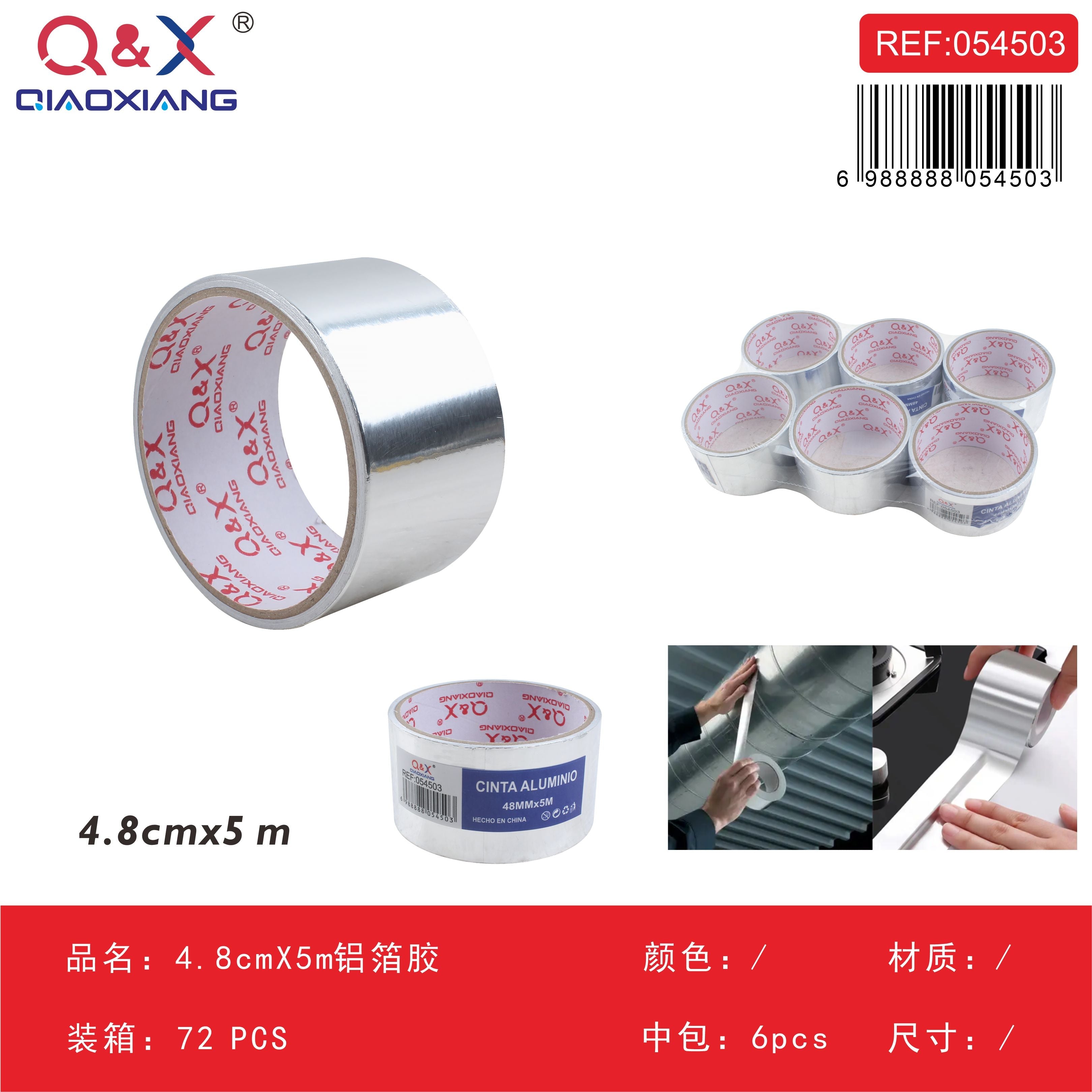 Cinta de aluminio 4,8 cm × 5 m