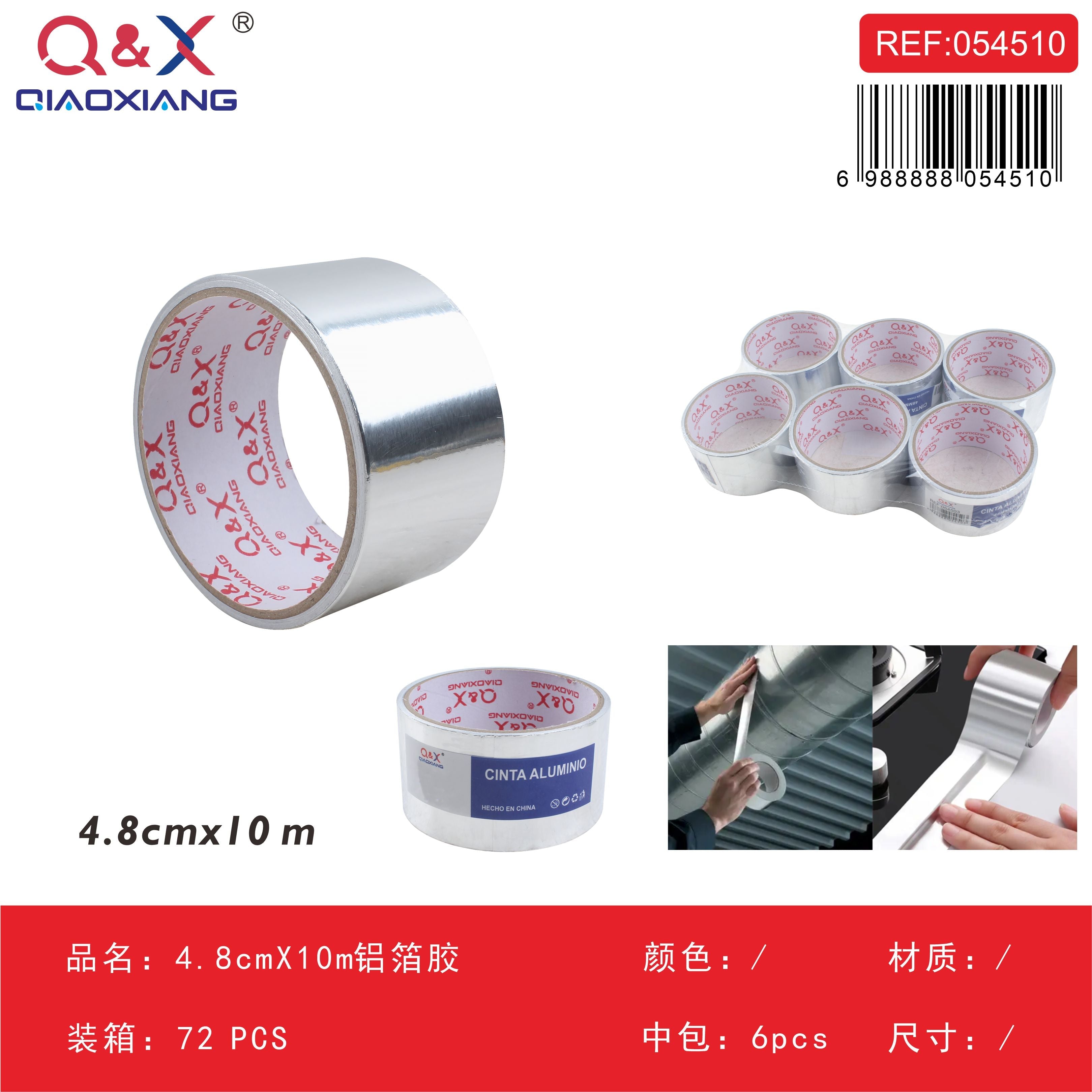 Cinta de aluminio 4,8 cm × 10 m