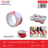 Cinta de advertencia rojo/blanco 4,8 × 20 m (con adhesivo)
