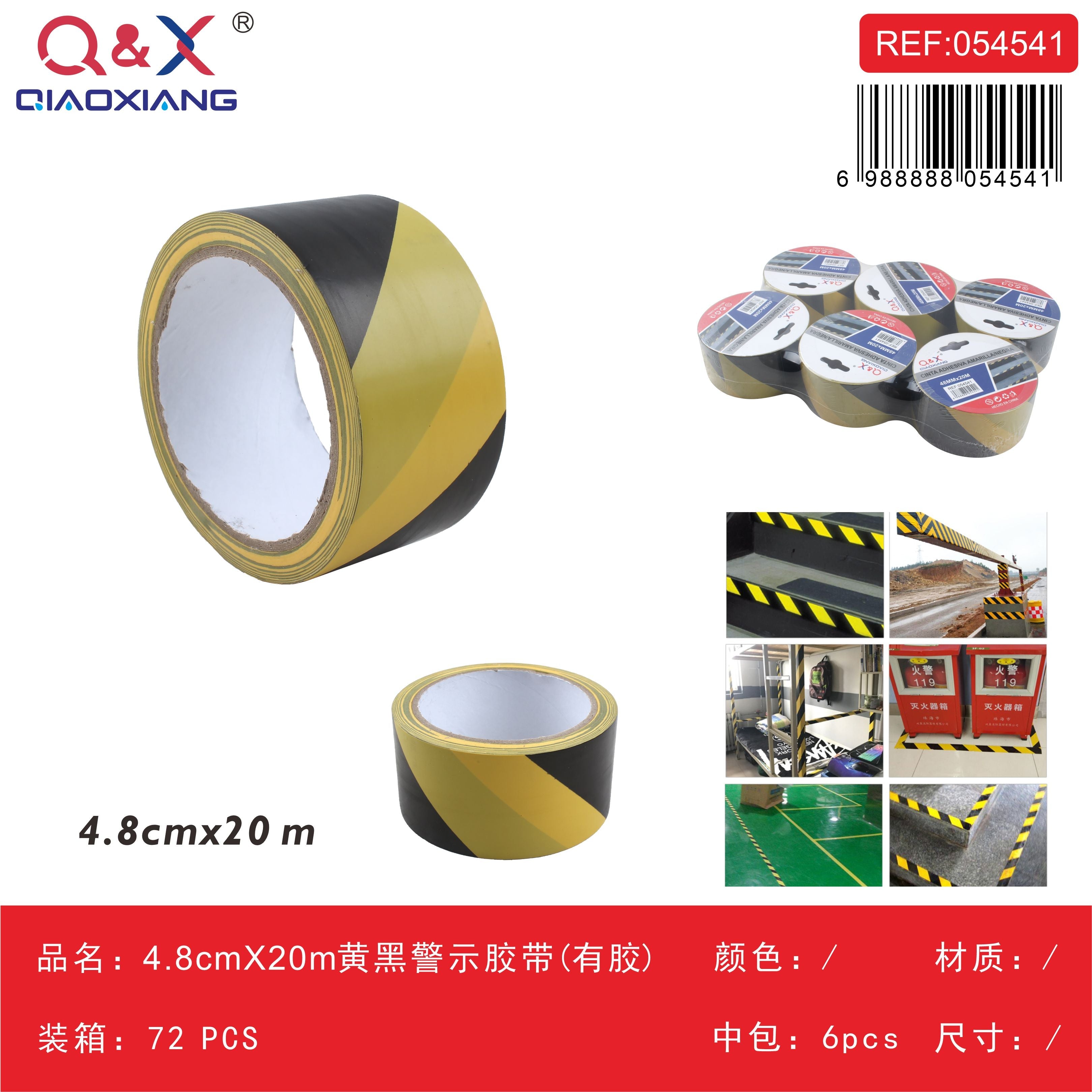 Cinta de advertencia amarillo/negro 4,8 × 20 m (con adhesivo)