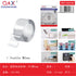 PACK 12 - Cinta nano transparente 1.9cm x 2m, 2mm grosor
