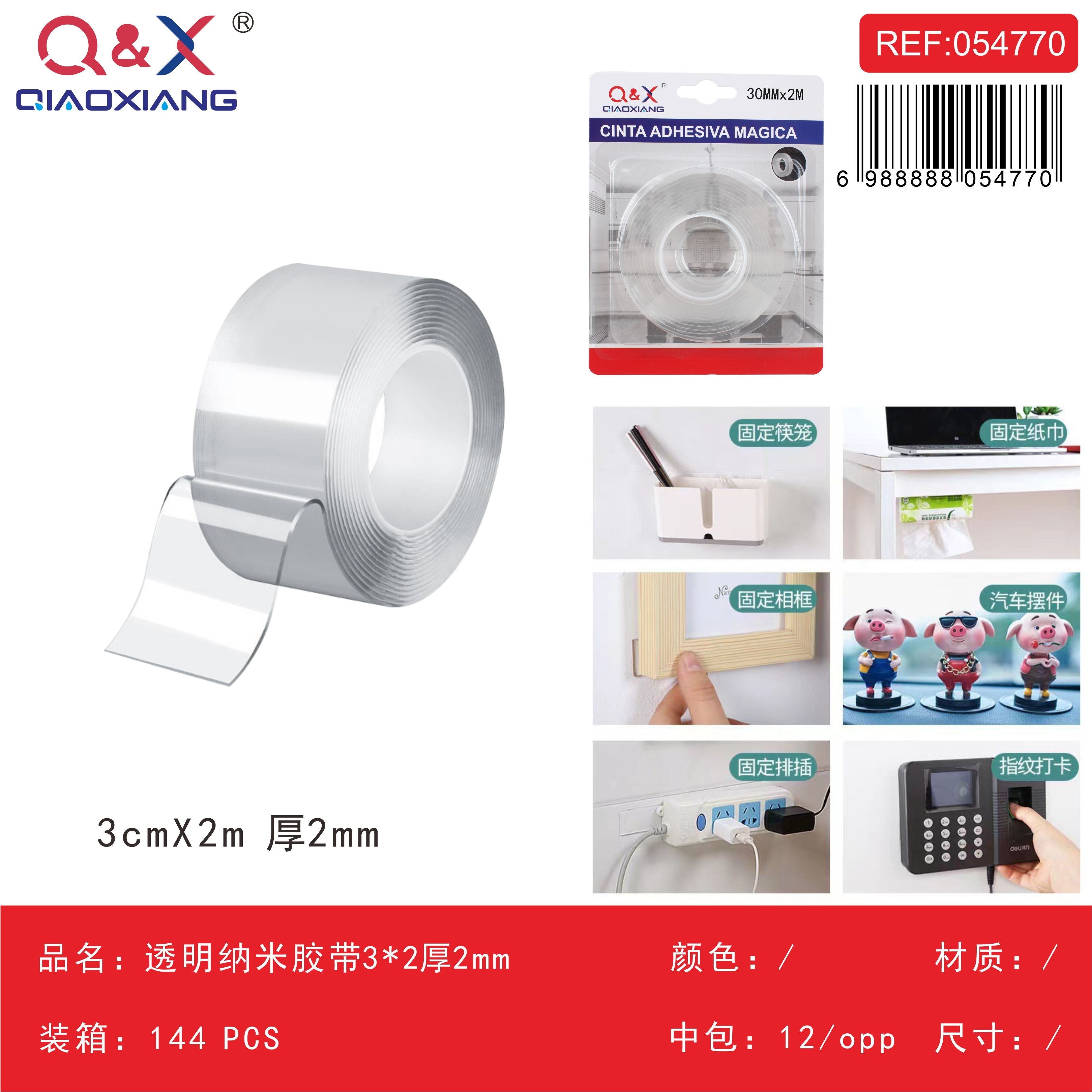 Cinta nano transparente 3 × 2 m, espesor 2 mm