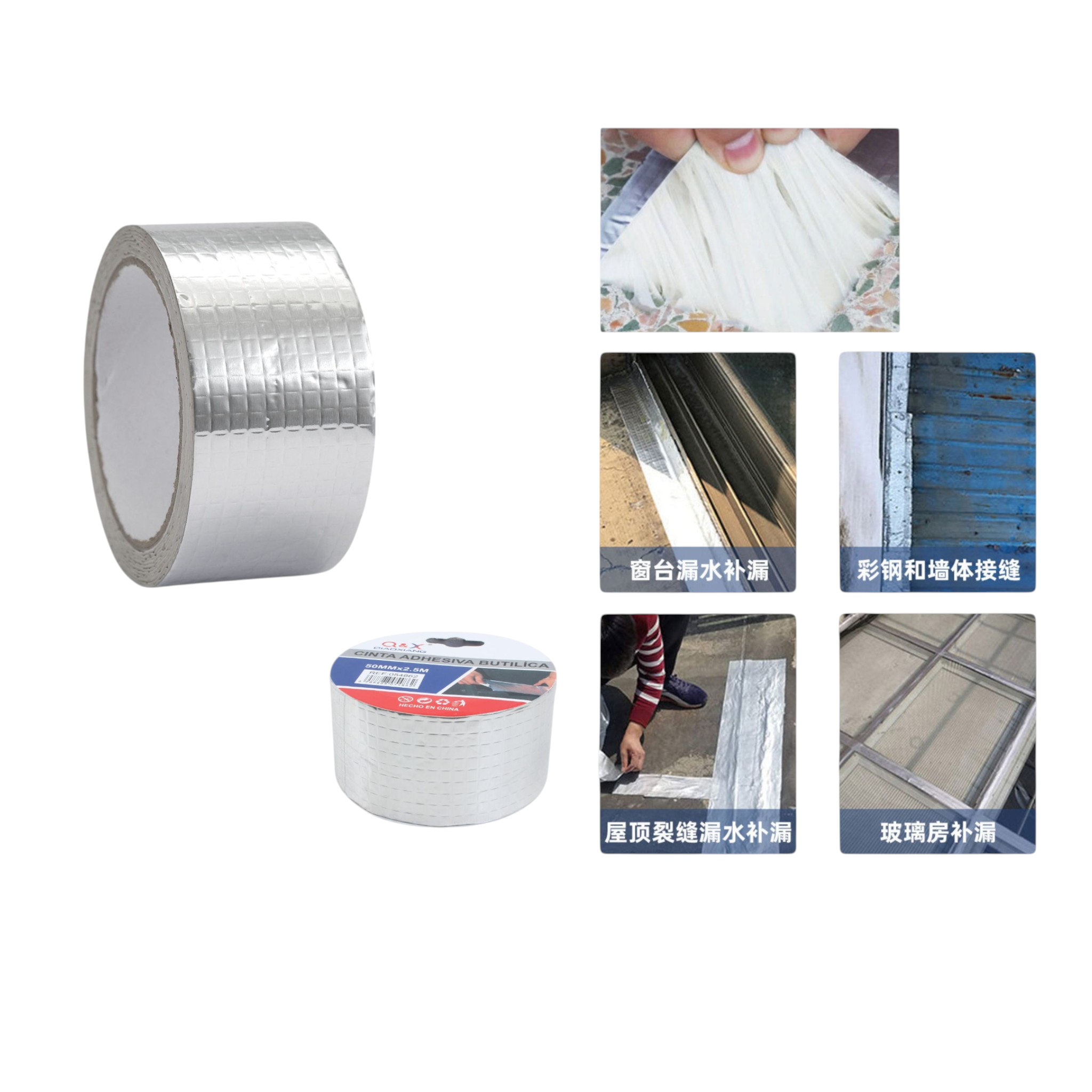 Cinta de butilo 5 cm × 2.5 m