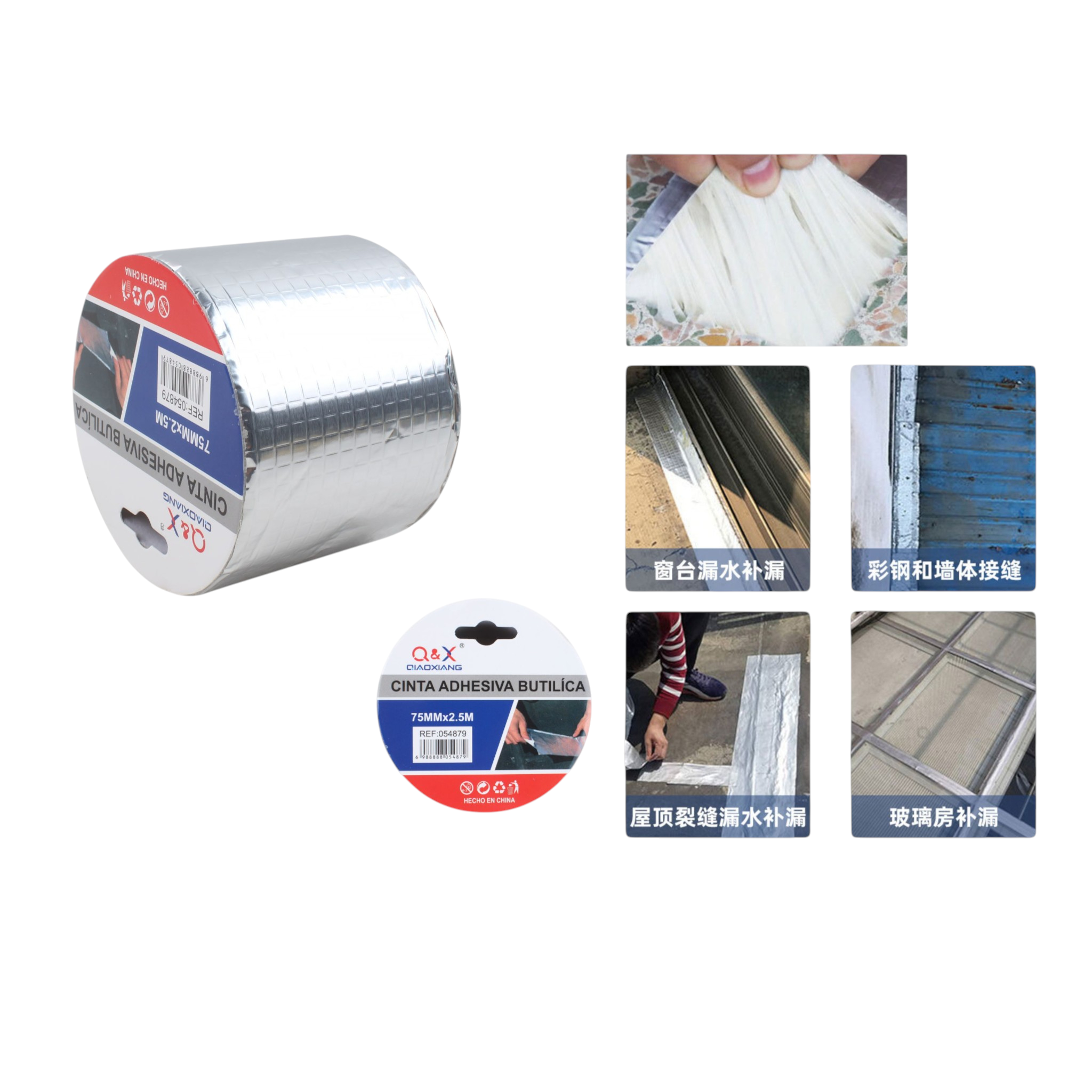 Cinta de butilo 7.5 cm × 2.5 m