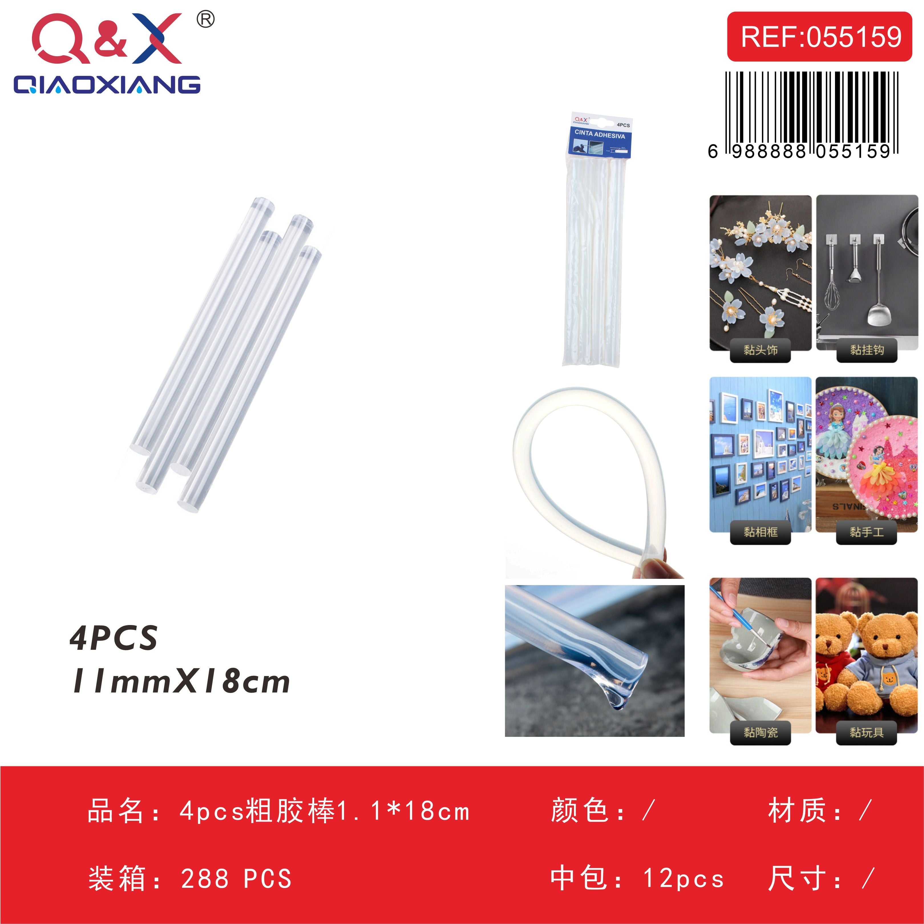 Barras de silicona gruesas 1.1×18 cm 4 pcs