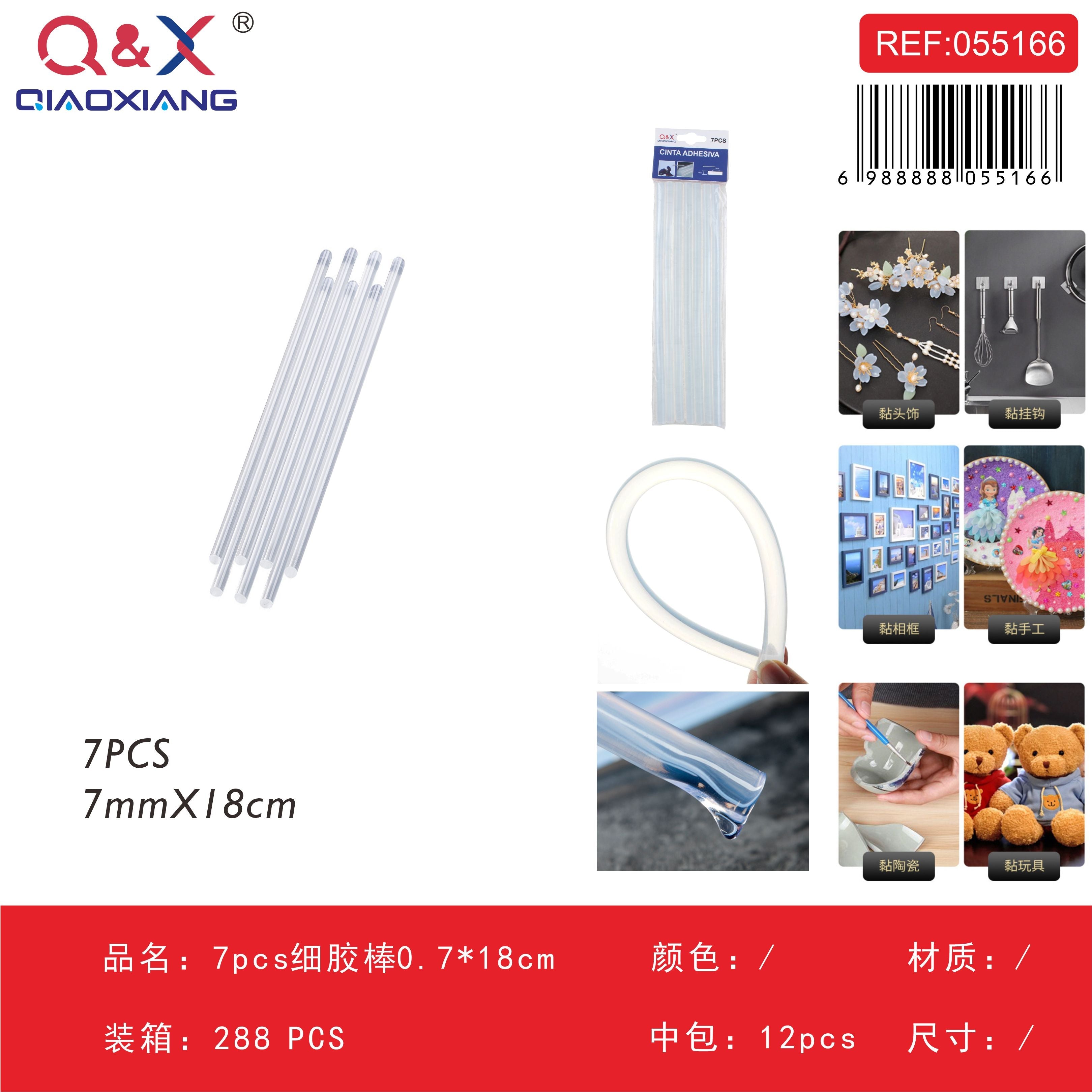 Barras de silicona delgadas 0.7×18 cm 7 pcs