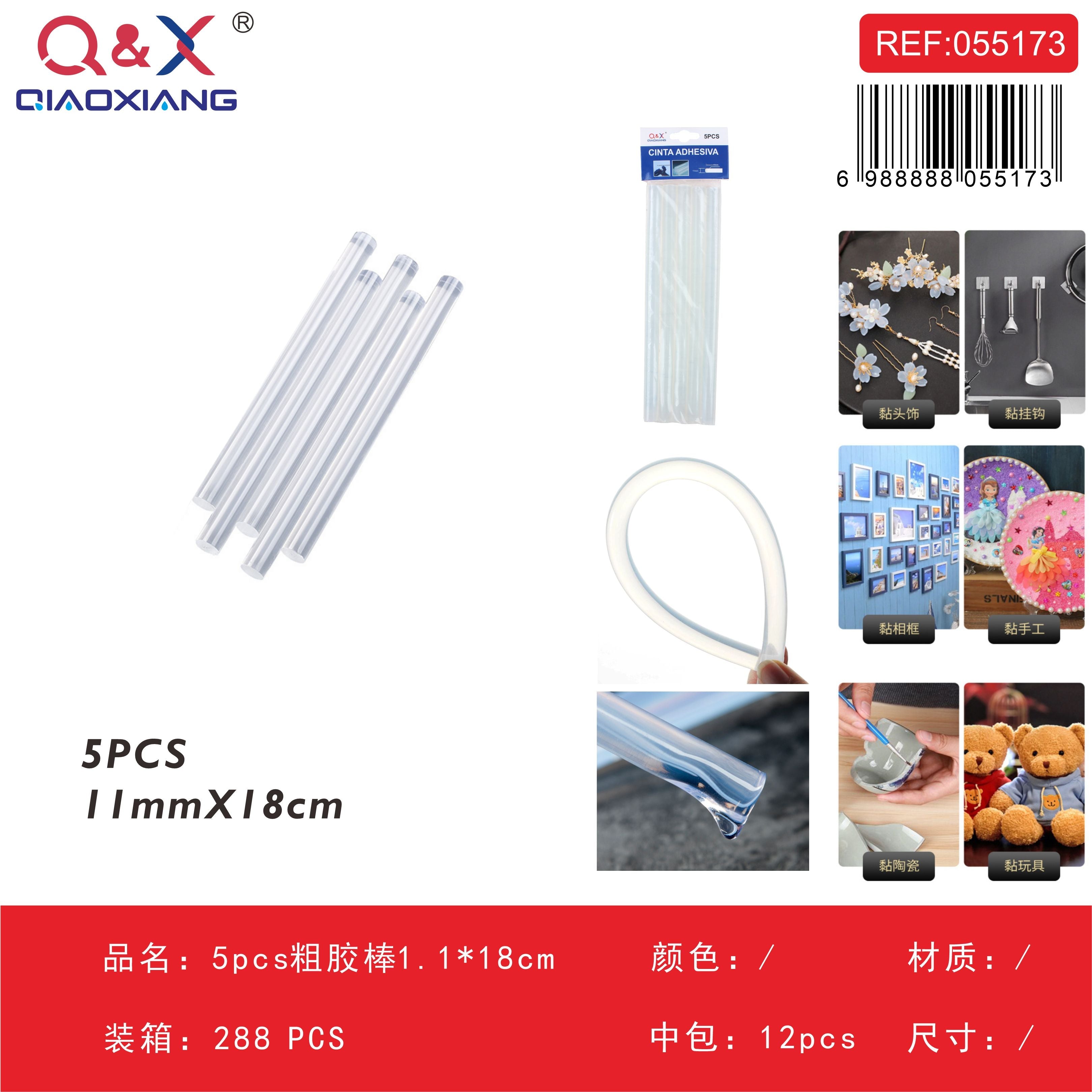 Barras de silicona gruesas 1.1×18 cm 5 pcs