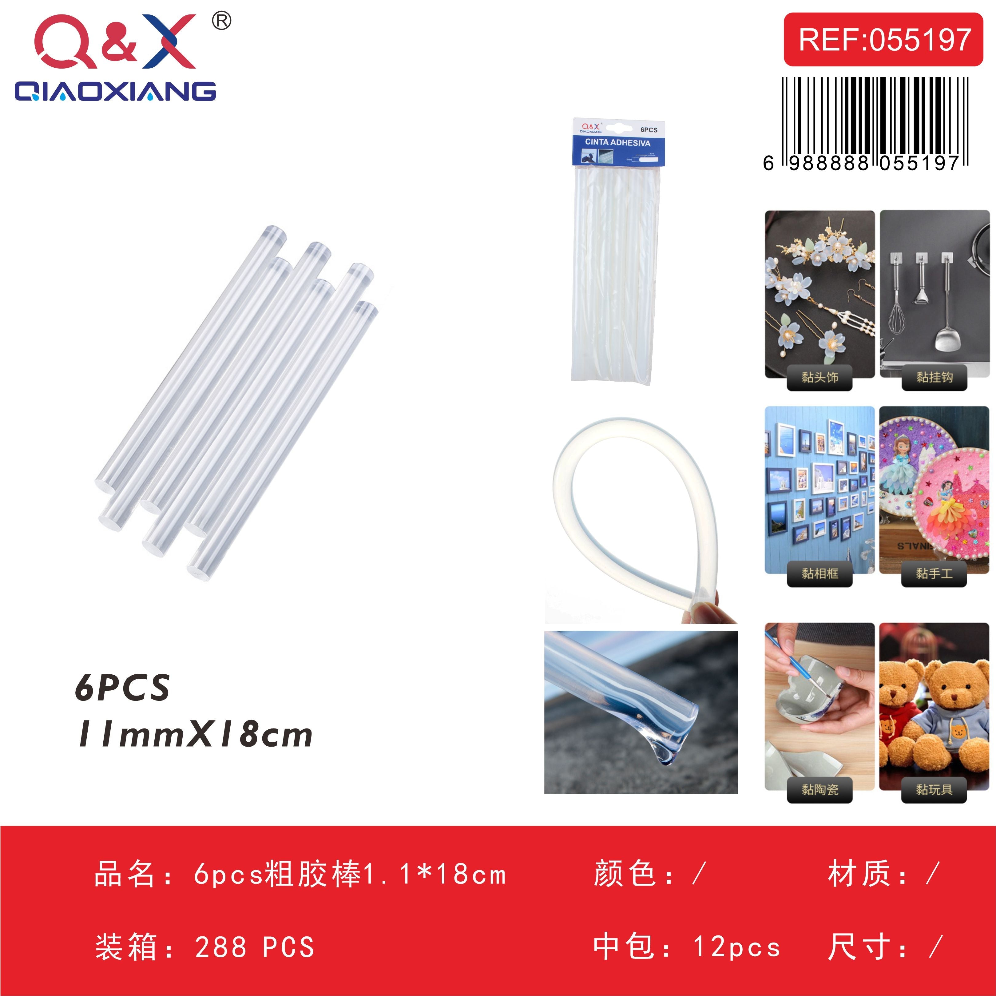 Barras de silicona gruesas 1.1×18 cm 6 pcs