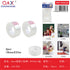 PACK 12 - Cinta transparente 1.8cm x 25m, calibre 4 (2 unidades)