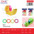 Cinta pequeña de colores + dispensador 1,5 × 15 m, 5 pcs