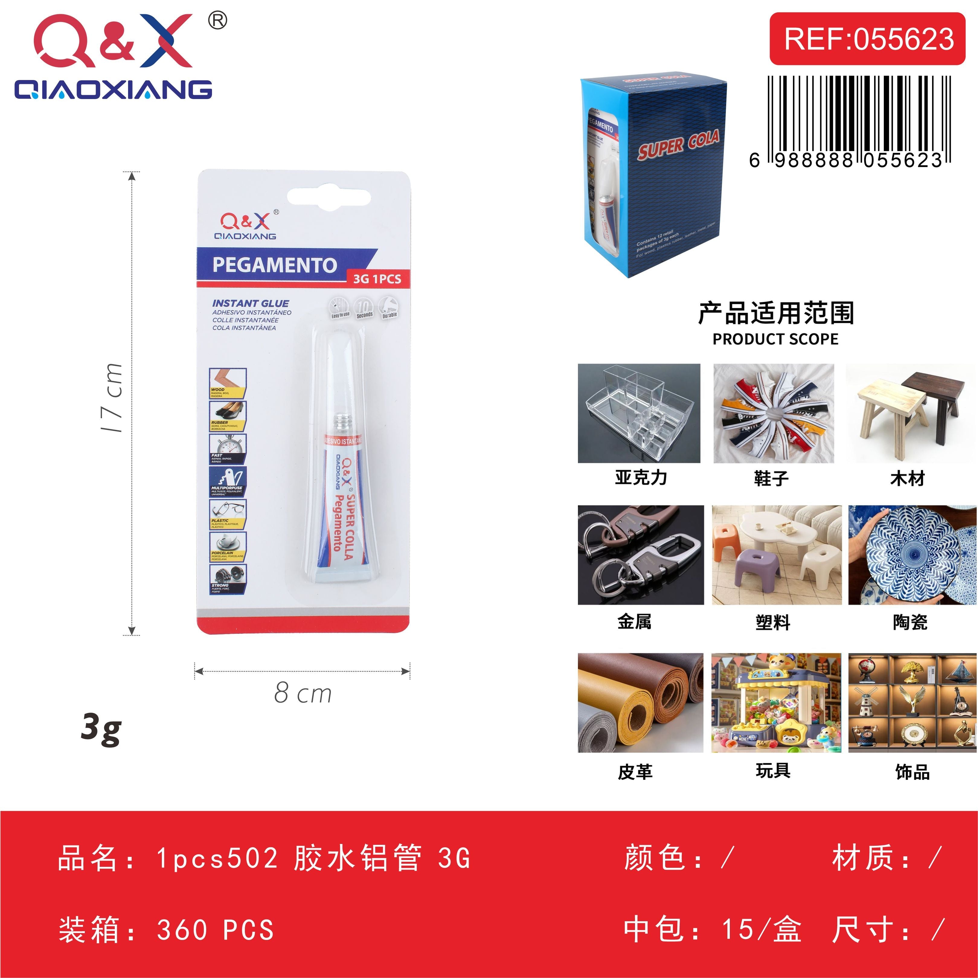 Pegamento 502 tubo aluminio 3 g, 1 pc