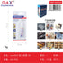 Pegamento 502 tubo aluminio 3 g, 1 pc