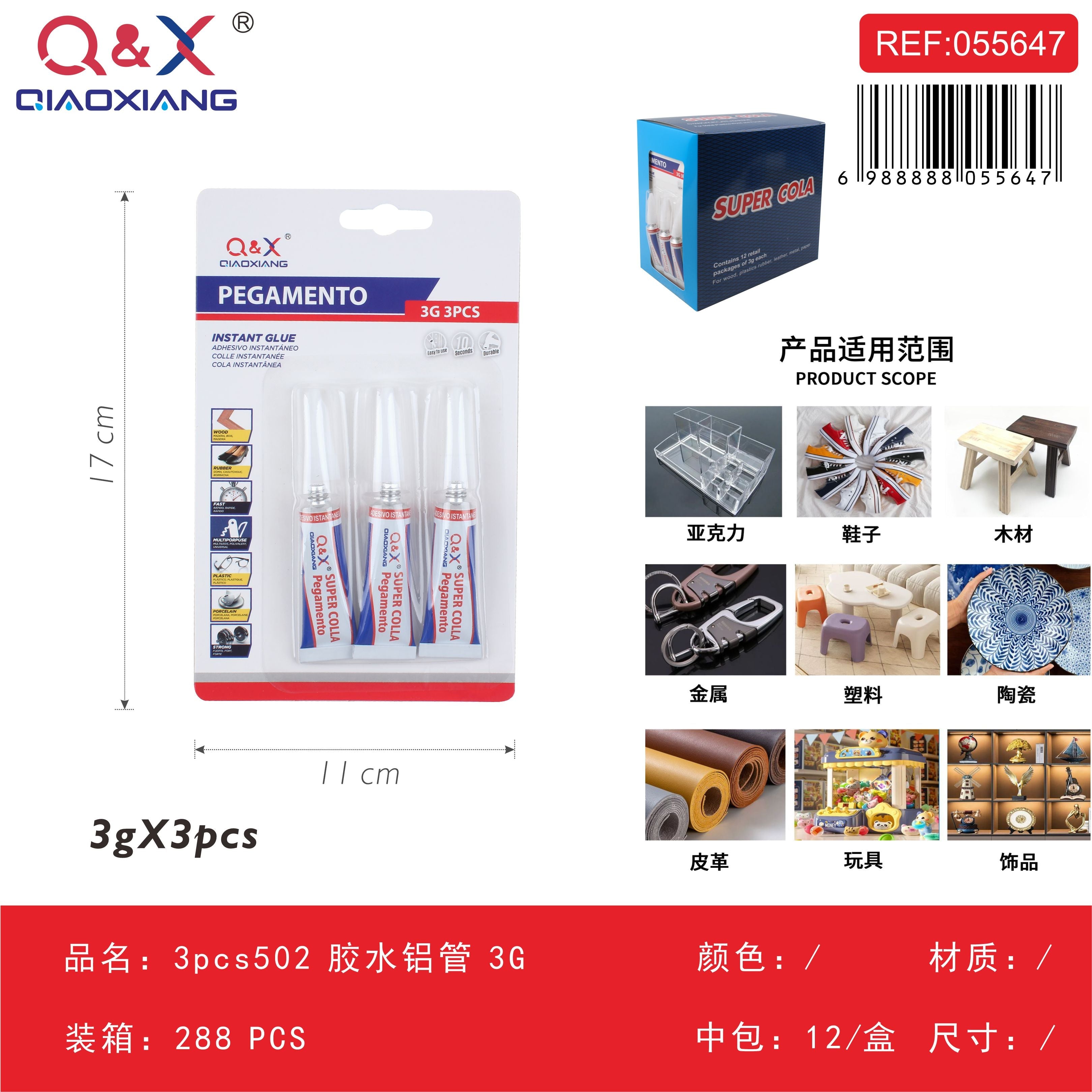 Pegamento 502 tubo aluminio 3 g, 3 pcs