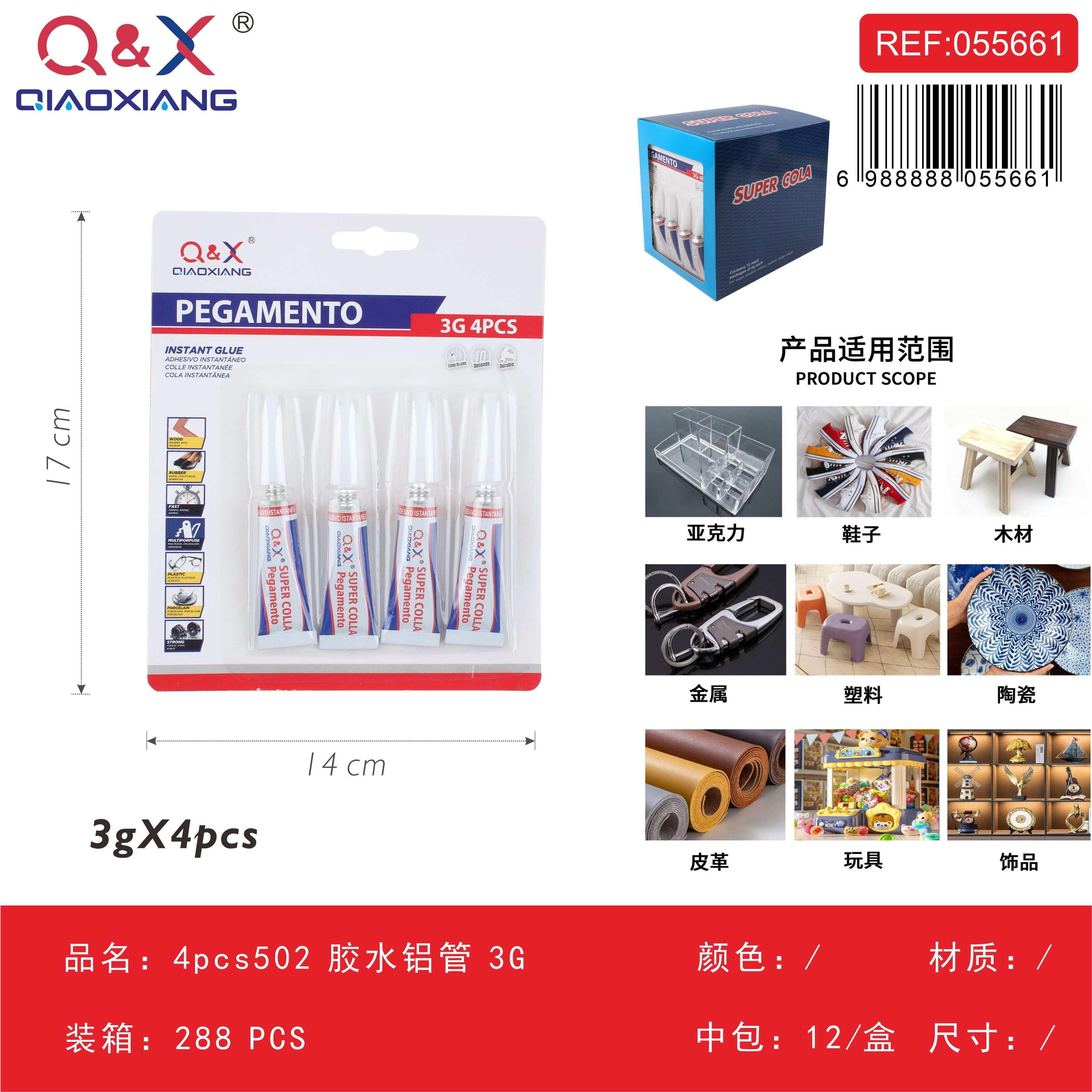 Pegamento 502 tubo aluminio 3 g, 4 pcs