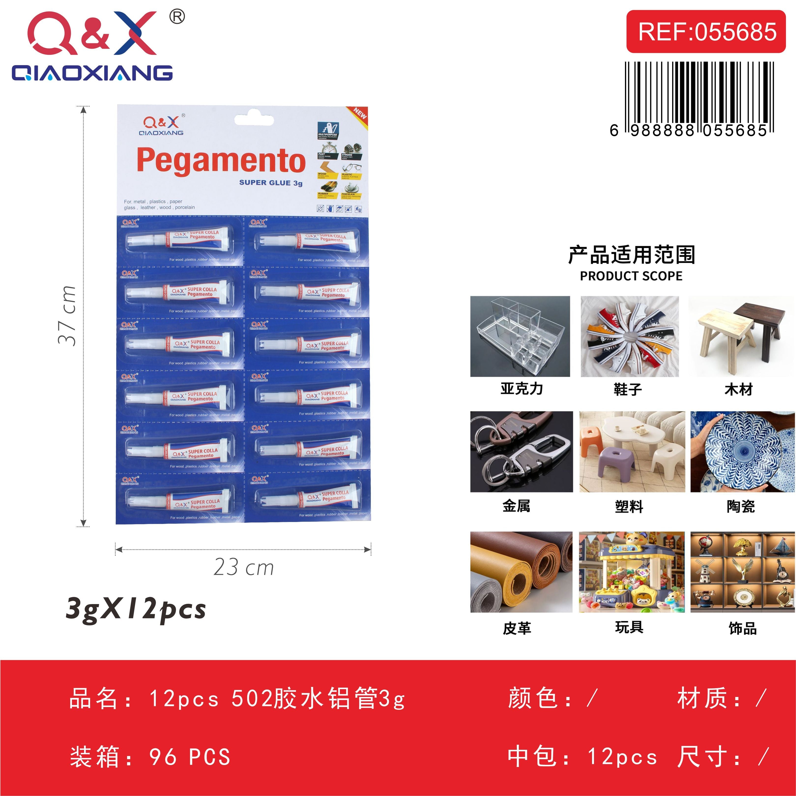 Pegamento 502 tubo aluminio 3 g (1,5 g), 12 pcs