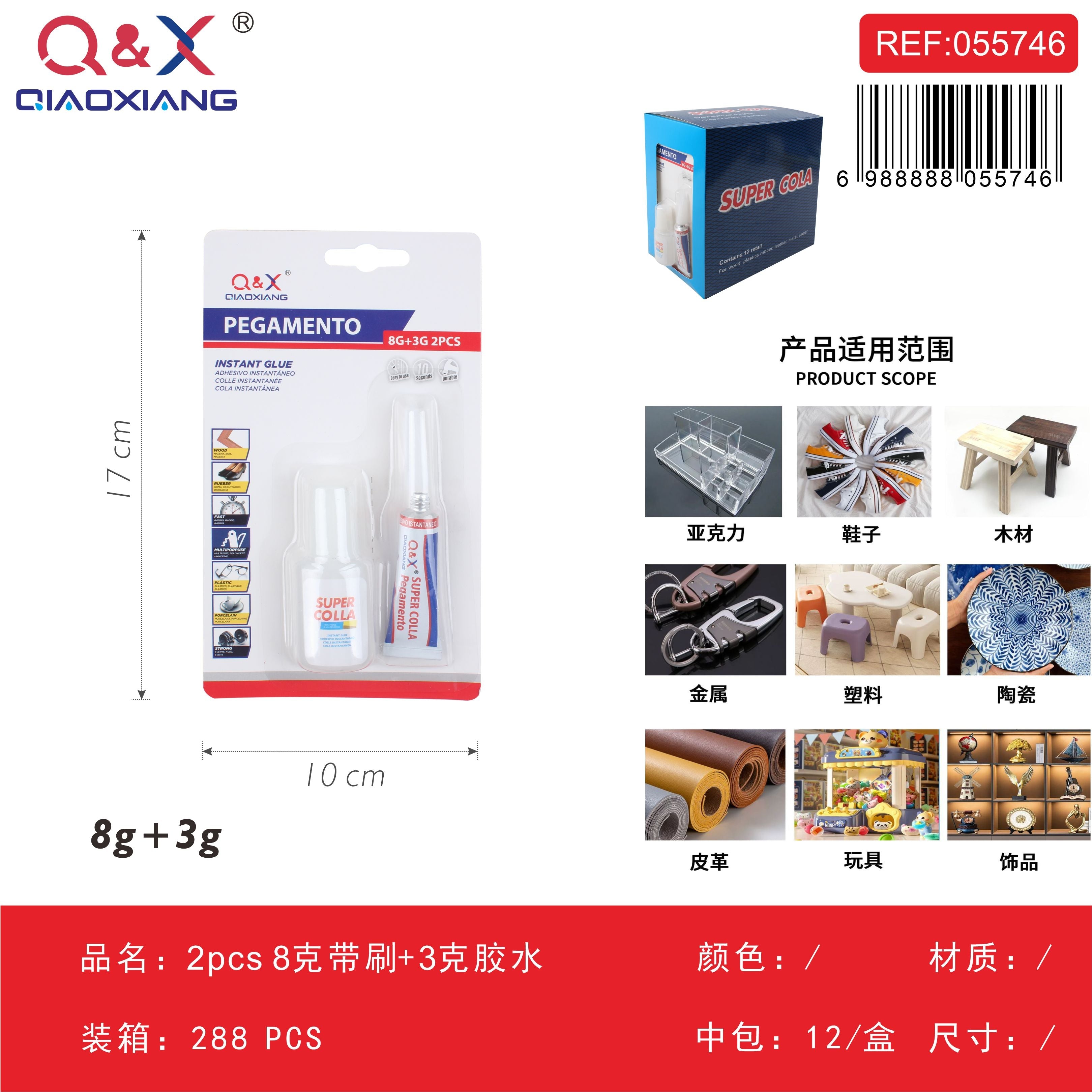 Pegamento 8 g con pincel + 3 g, 2 pcs