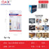 Pegamento 8 g con pincel + 3 g, 2 pcs