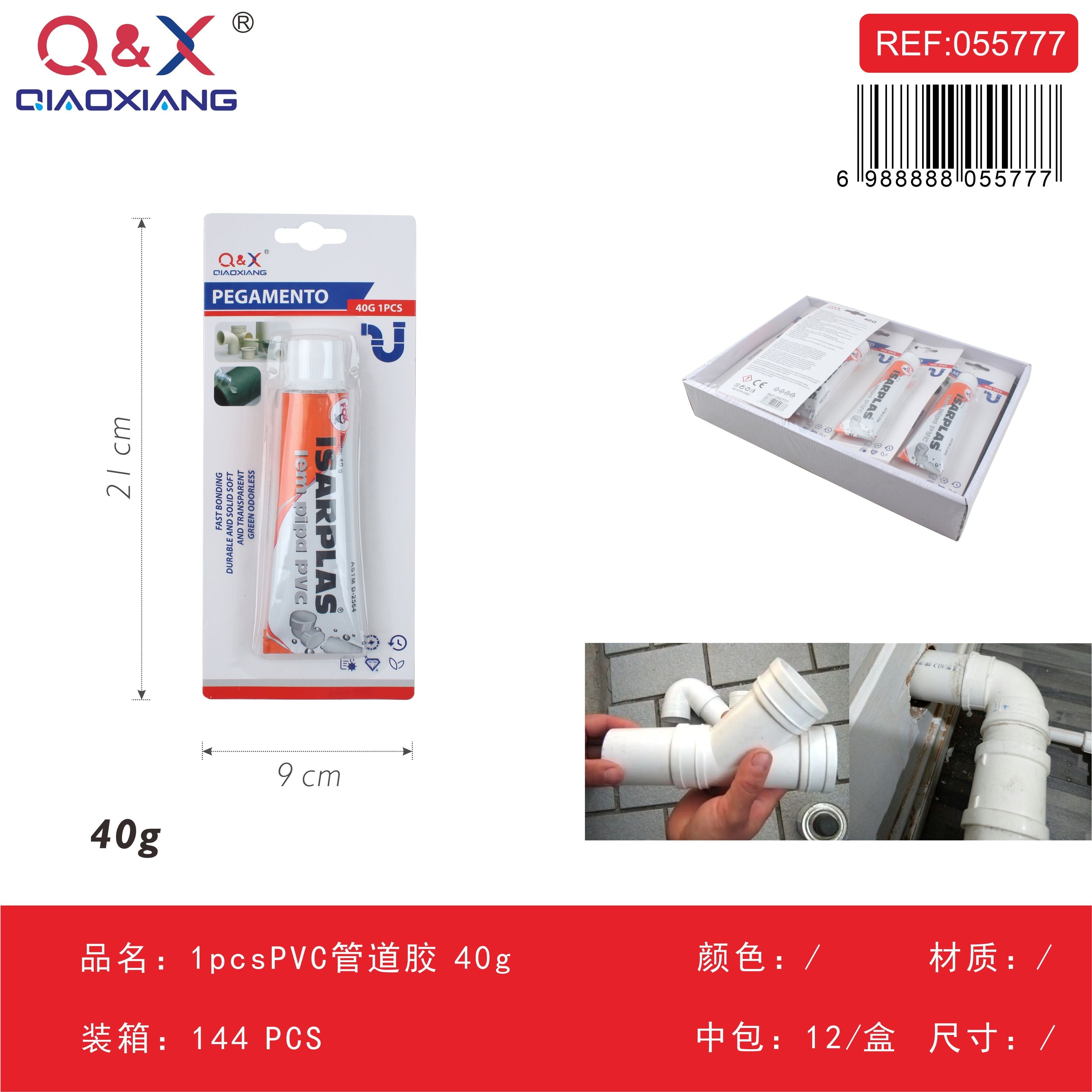 Pegamento PVC para tuberías 40 g, 1 pc
