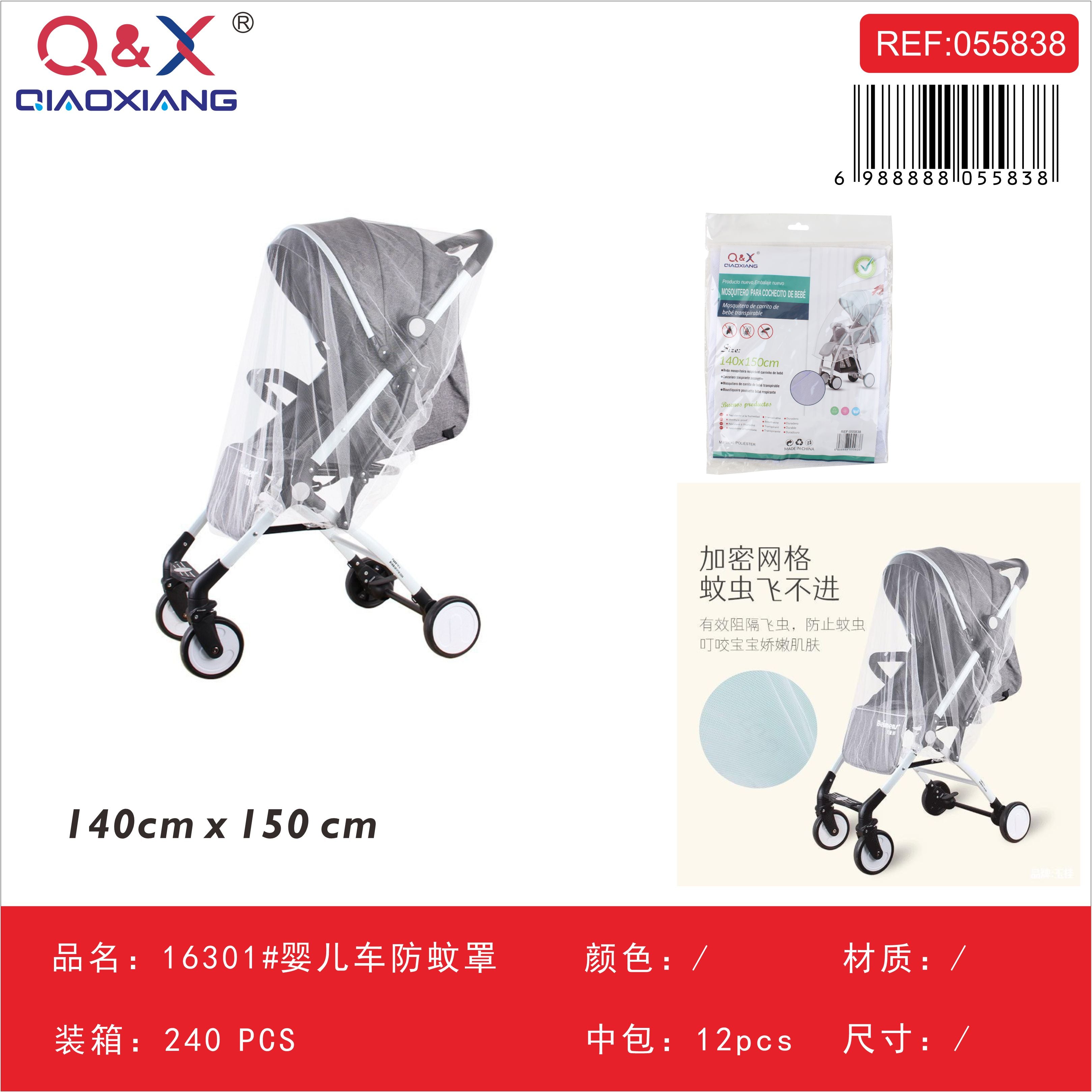 Mosquitero para coche de bebé modelo 16301