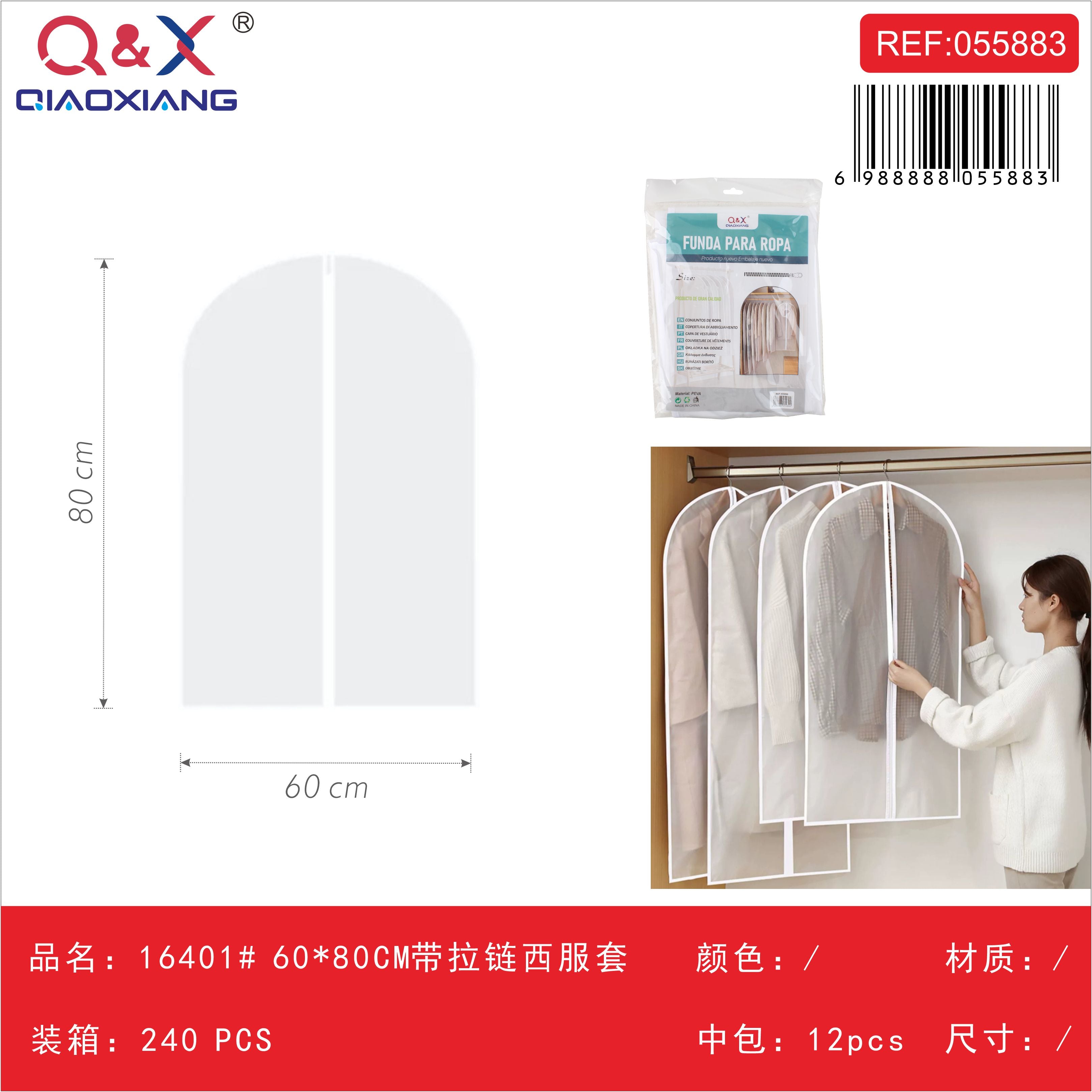 16401# 60*80 CM Funda traje con cierre