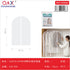 16401# 60*80 CM Funda traje con cierre