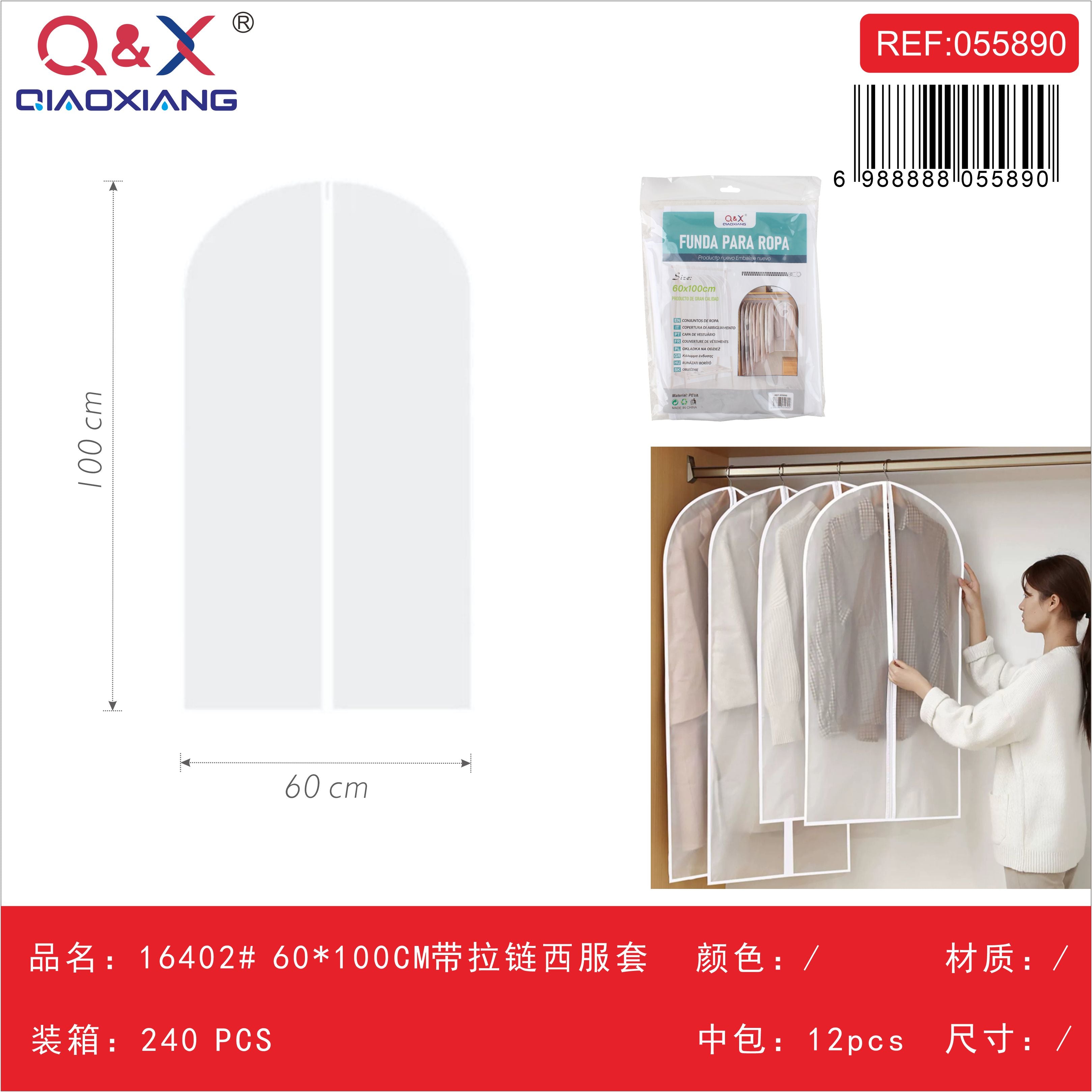 16402# 60*100 CM Funda traje con cierre
