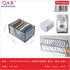 Organizador malla 7 compartimentos 15901# 30*25*20 cm