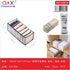 Organizador malla 7 compartimentos 15902# 36*17*12 cm