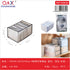 Caja organizador malla 9 compartimentos 15903# 36*25*20 cm