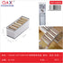 Caja organizador PVC 7 filas malla 15406# 32*12 CM