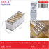 Caja organizador PVC 7 filas malla 15407# 36*17*17 CM