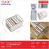 Caja organizador PVC 7 filas malla 15401# 326*25*20 CM