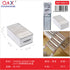 Caja organizador PVC 12 filas malla 15405# 44*25*17 CM