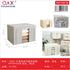 Caja almacenaje oxford ventana simple 15001 40*30*20 CM