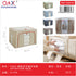 Caja almacenaje algodón-lino doble ventana 15004 40*30*20 CM